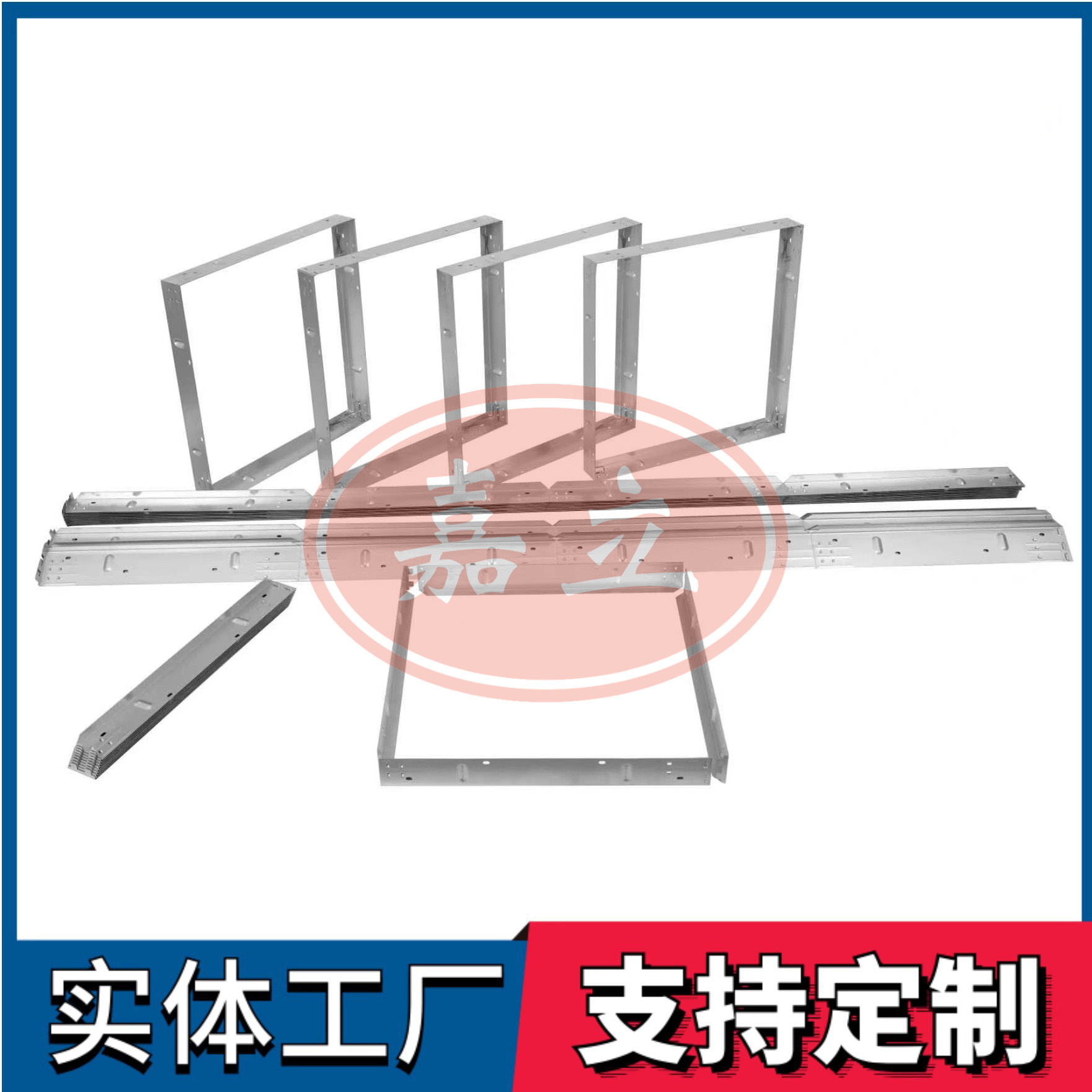 绿园过滤器安装固定框架