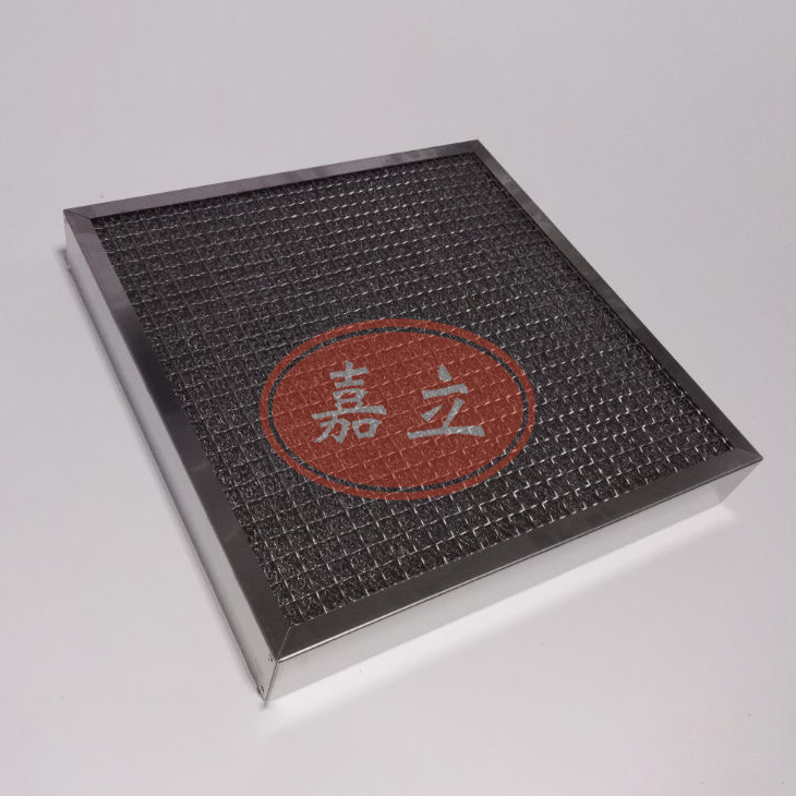 绿园不锈钢油雾过滤器